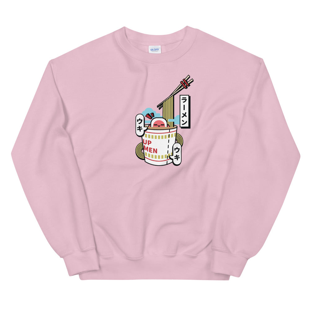 Bold Monkey Sweatshirt
