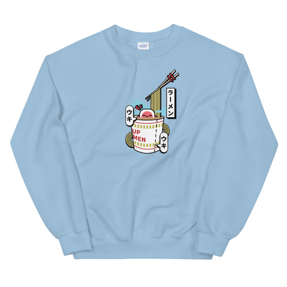 Bold Monkey Sweatshirt