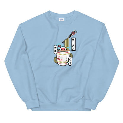Bold Monkey Sweatshirt