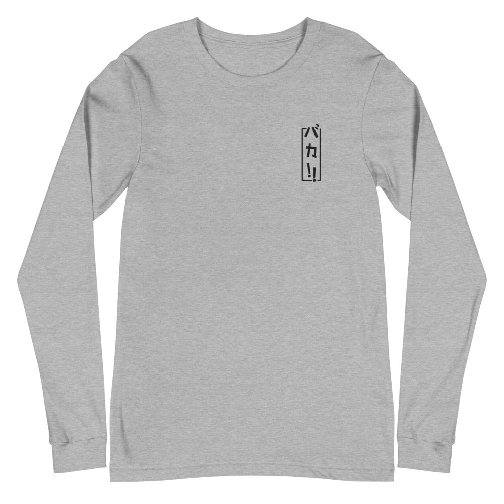 Embroidery Baka Long-Sleeve