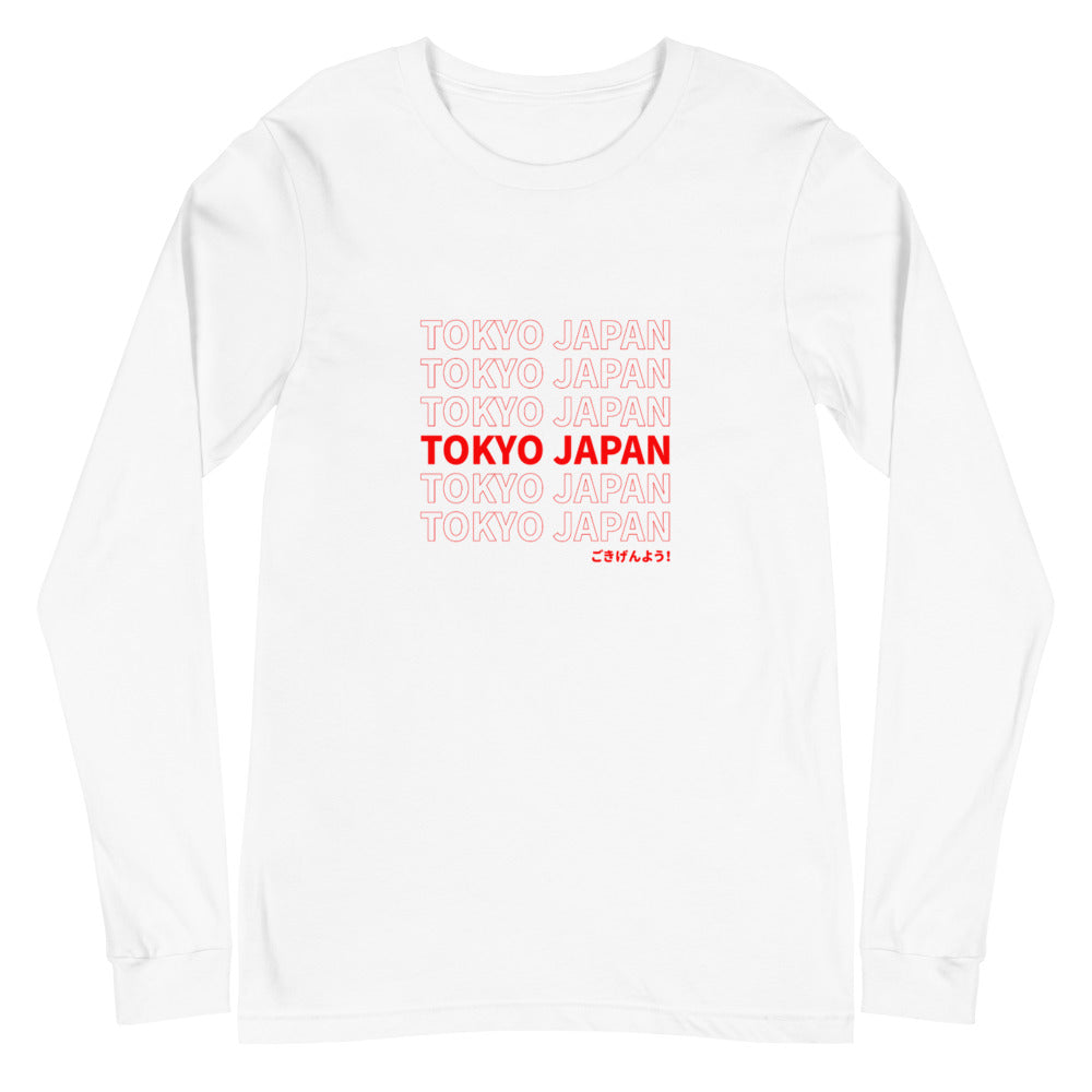 Tokyo Japan v2 Long-Sleeve