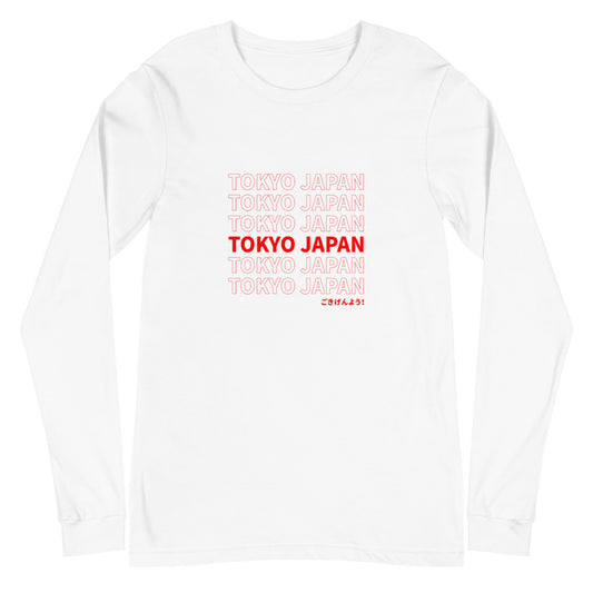 Tokyo Japan v2 Long-Sleeve