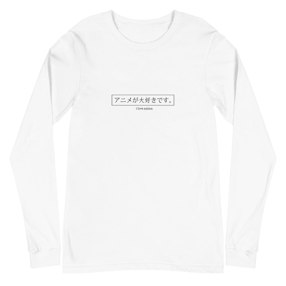 I Love Anime Long-Sleeve