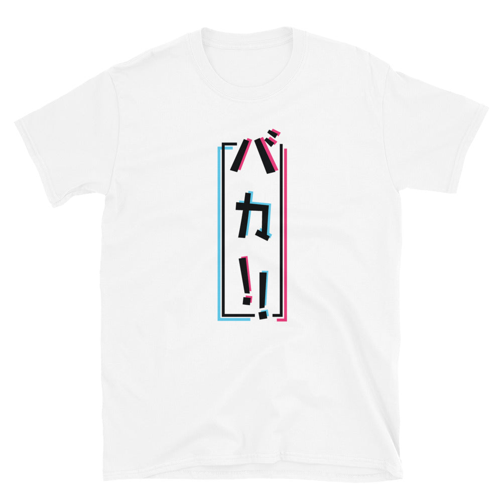 Baka Tee