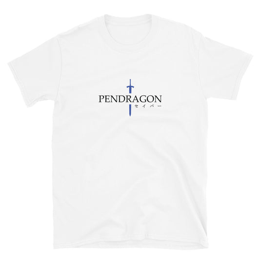 Fate: Saber - Pendragon Tee