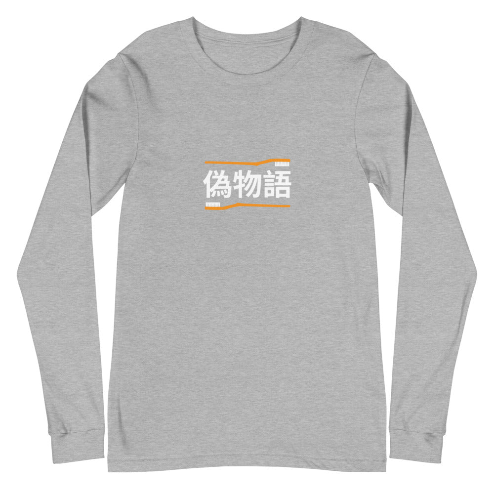 Nisemonogatari Long-Sleeve