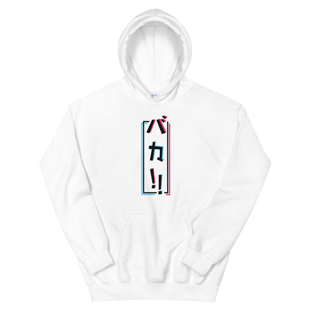 Baka Hoodie