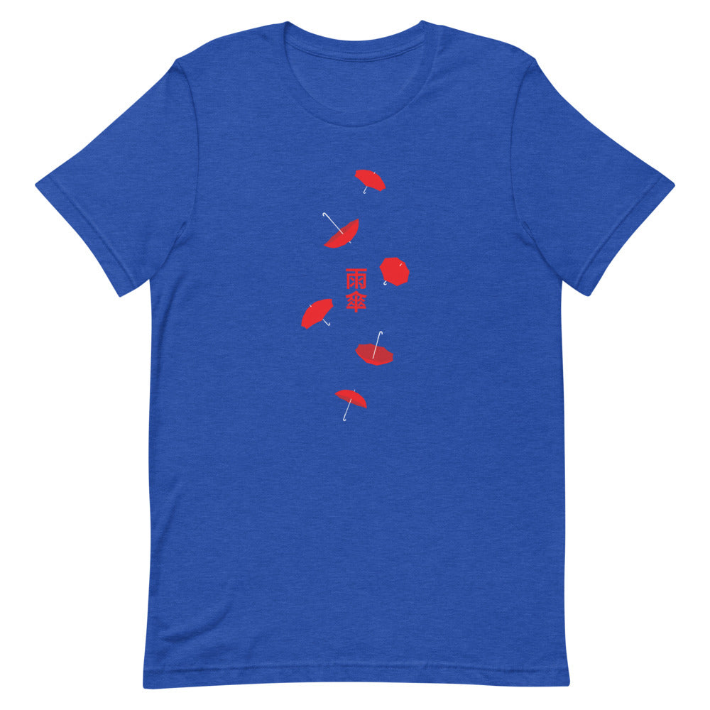 Umbrella Tee