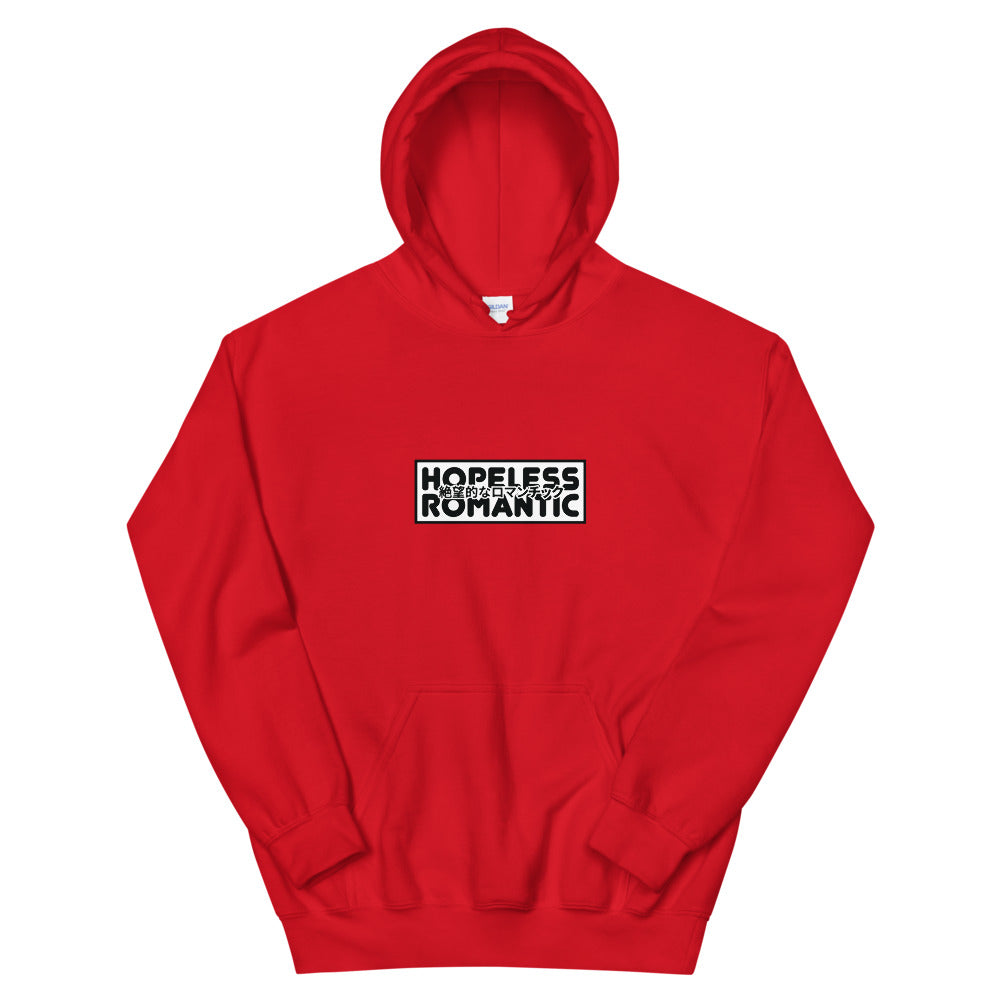 Hopeless Romantic Hoodie