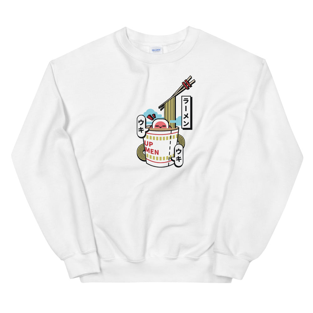 Bold Monkey Sweatshirt