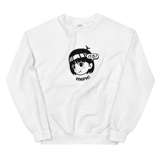 Hmph! Baka! Sweatshirt