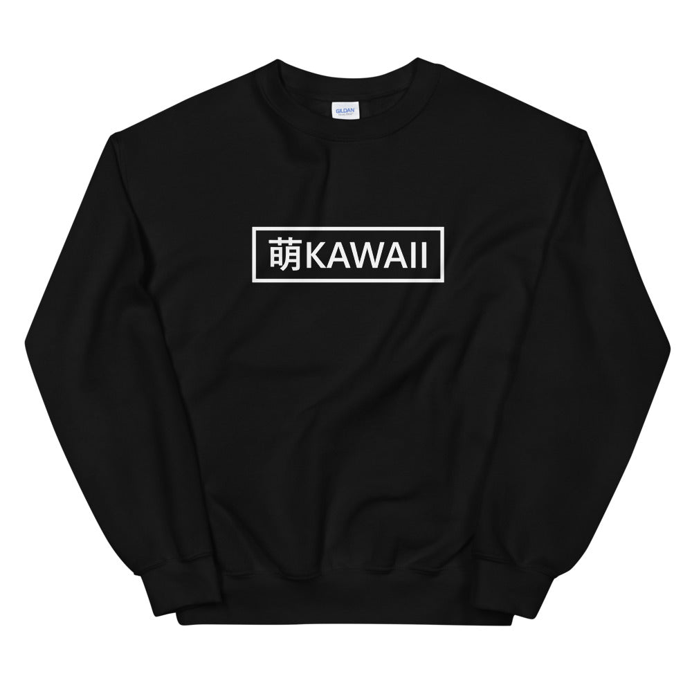 Kawaii Sweatshirt