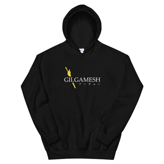 Fate: Archer - Gilgamesh Hoodie