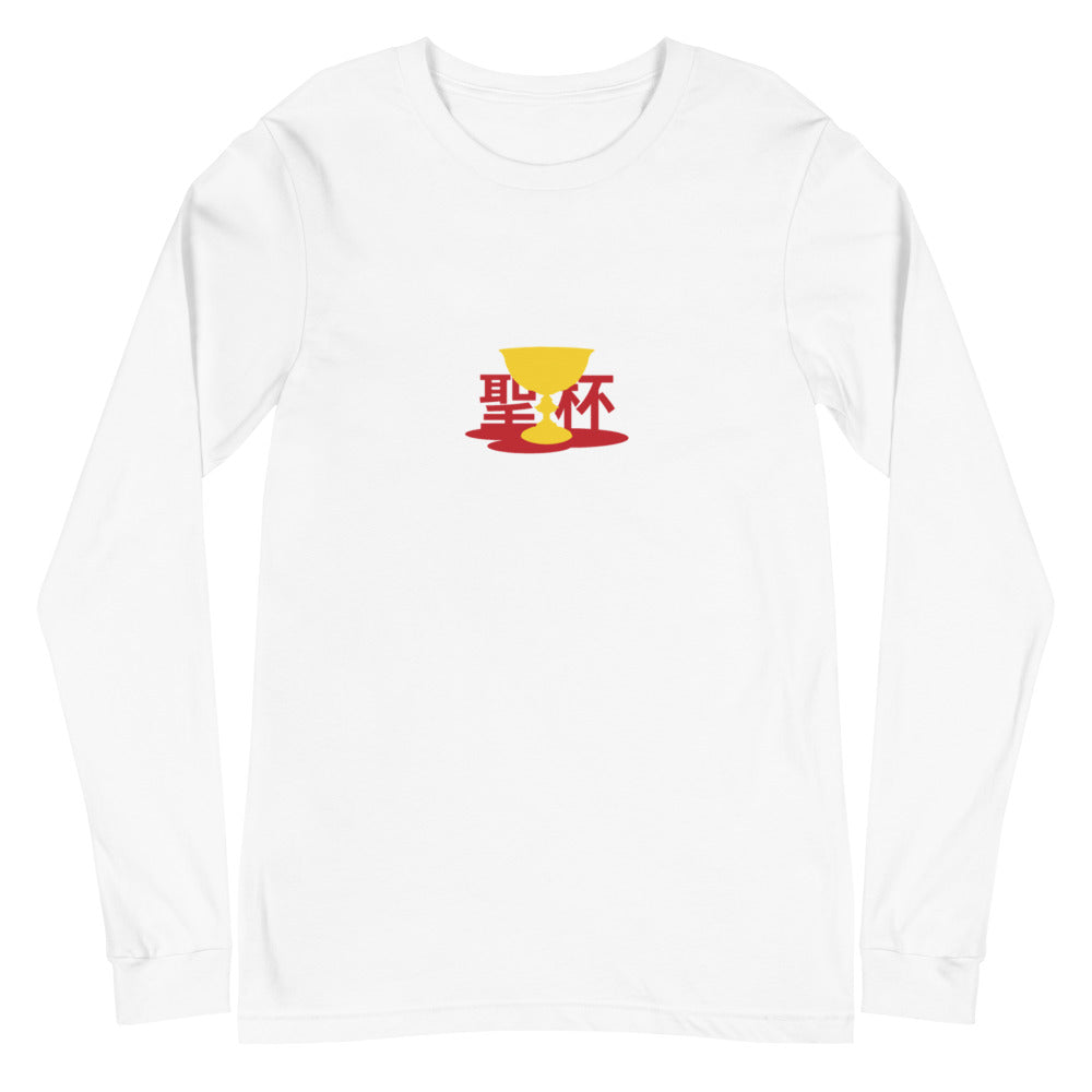 Fate: Holy Grail Long-Sleeve