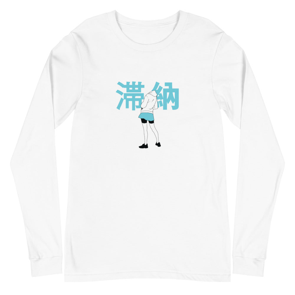 Delinquent Long-Sleeve
