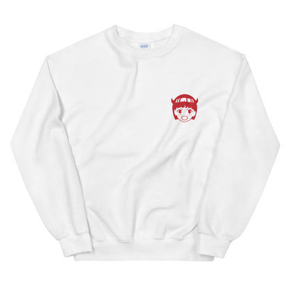 Up To No Good Sweatshirt