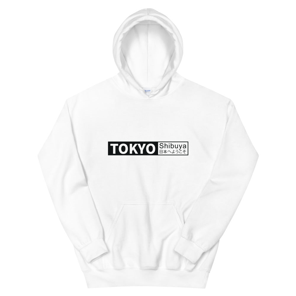 Tokyo, Shibuya Hoodie