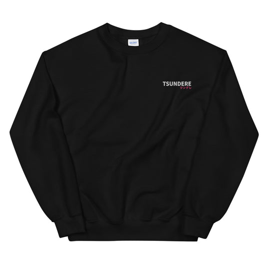 Embroidery Tsundere Sweatshirt