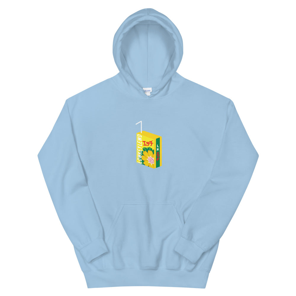 Tea Time Hoodie