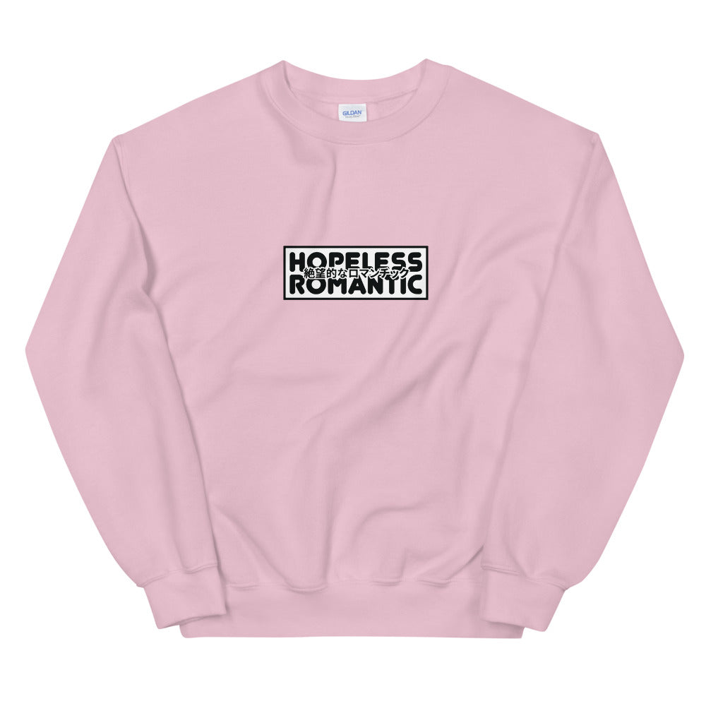 Hopeless Romantic Sweatshirt