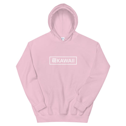 Kawaii Hoodie
