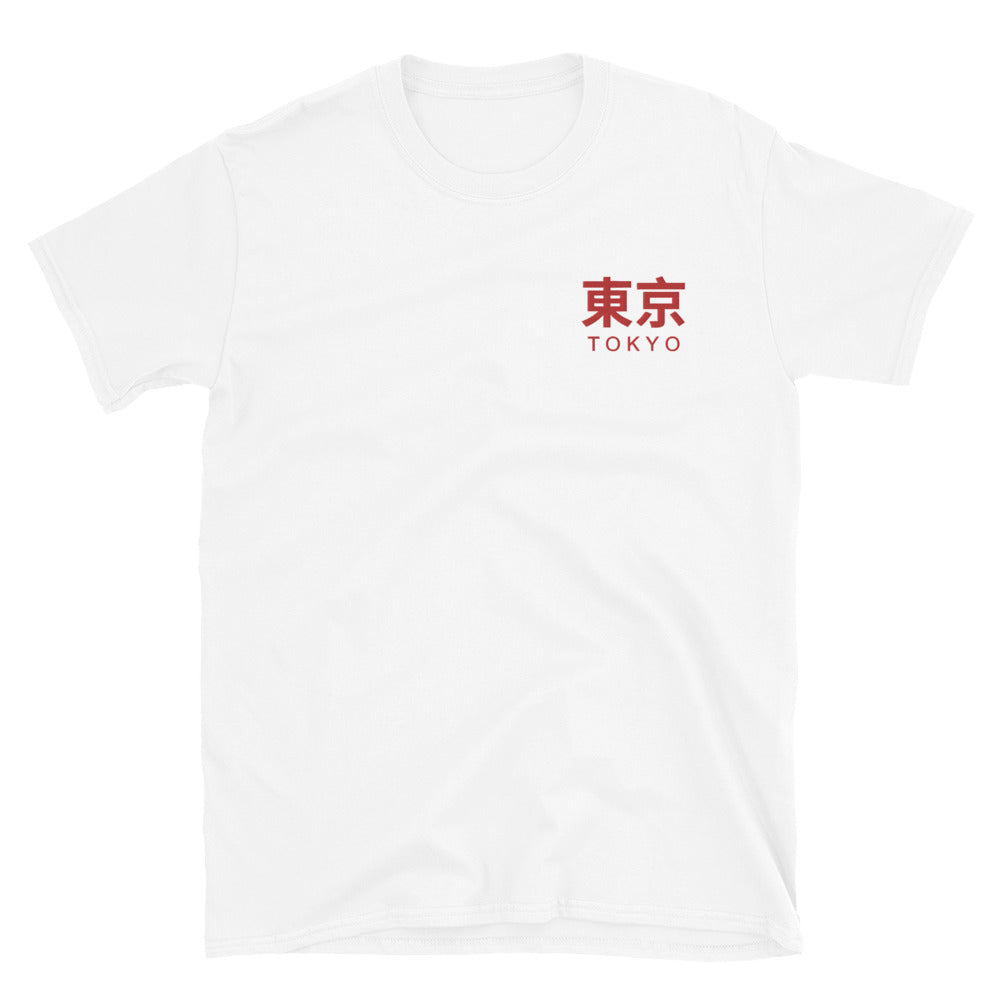Embroidery Tokyo Tee