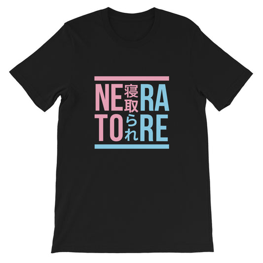 Netorare Tee