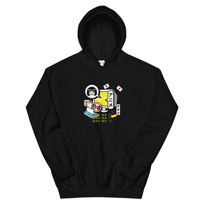 Bold Otaku Hoodie