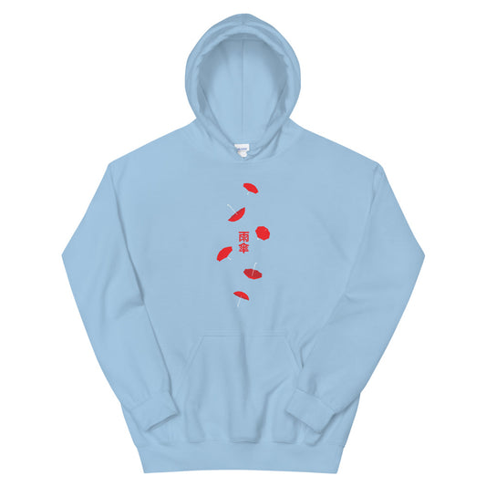 Umbrella Hoodie