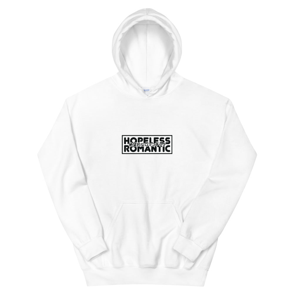 Hopeless Romantic Hoodie