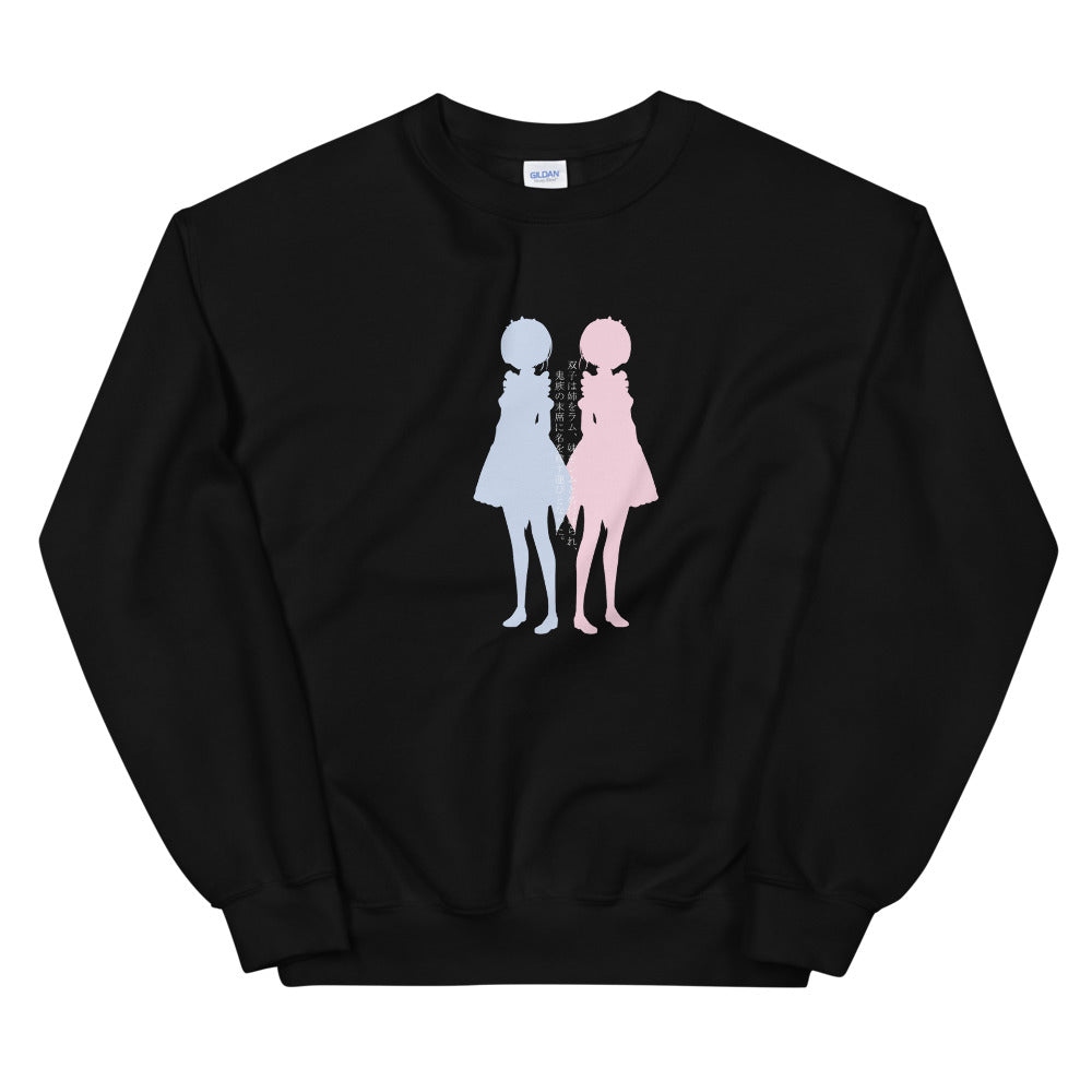 Twin Maids Sweatshirt