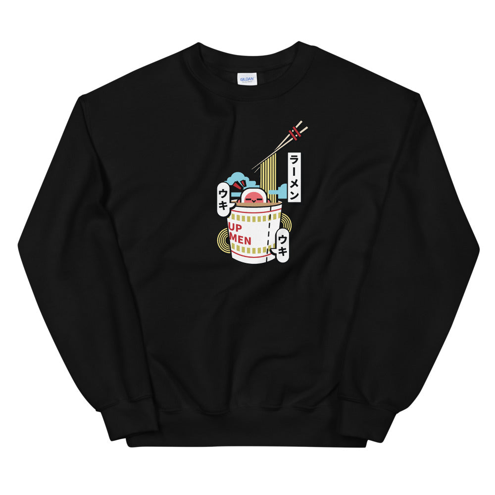 Bold Monkey Sweatshirt