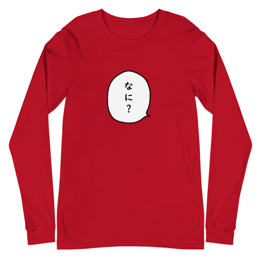 Nani-Speech Bubble Long-Sleeve