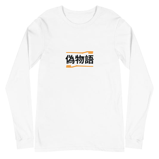 Nisemonogatari Long-Sleeve