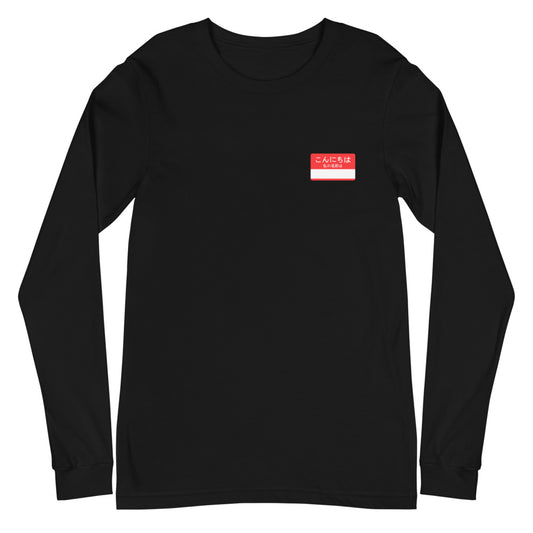 Hello, My Name Is Long-Sleeve