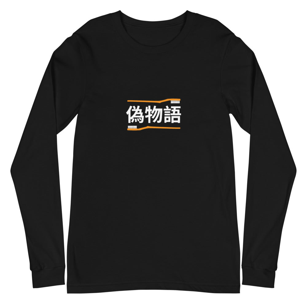 Nisemonogatari Long-Sleeve