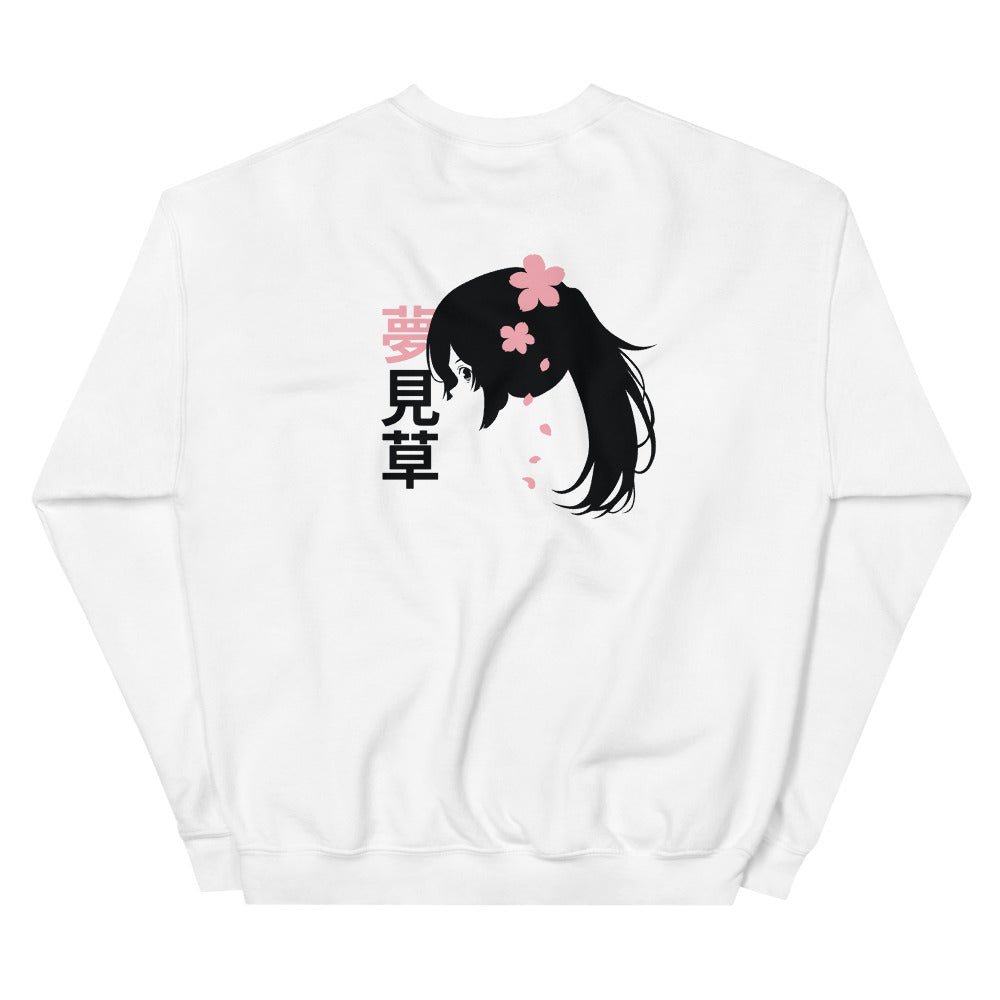 Sakura Dream Sweatshirt