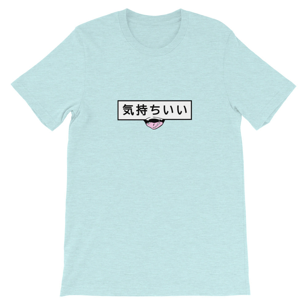 Kimochi-ii Tee