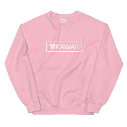 Kawaii Sweatshirt