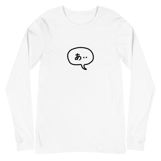 A-Speech Bubble Long-Sleeve