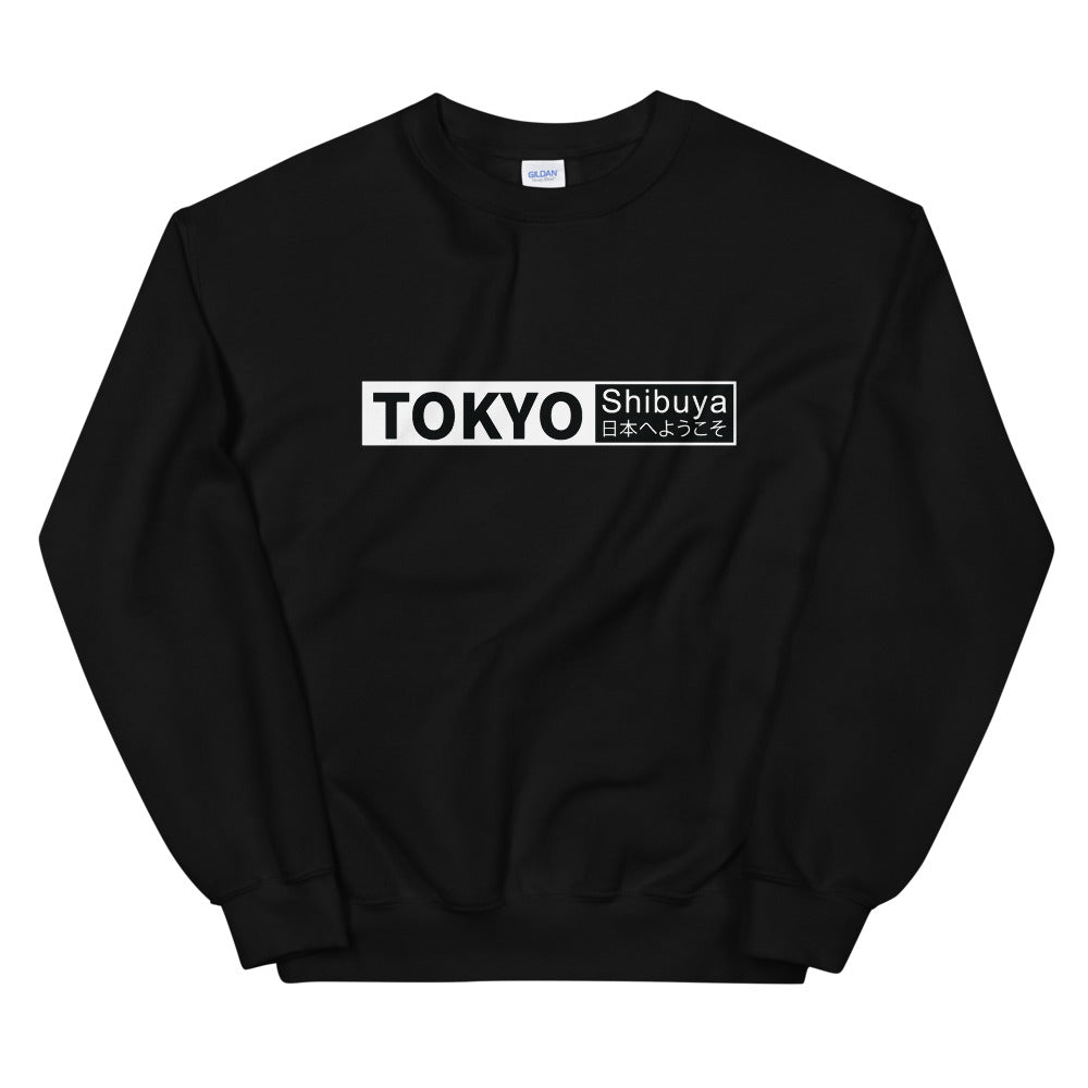 Tokyo, Shibuya Sweatshirt