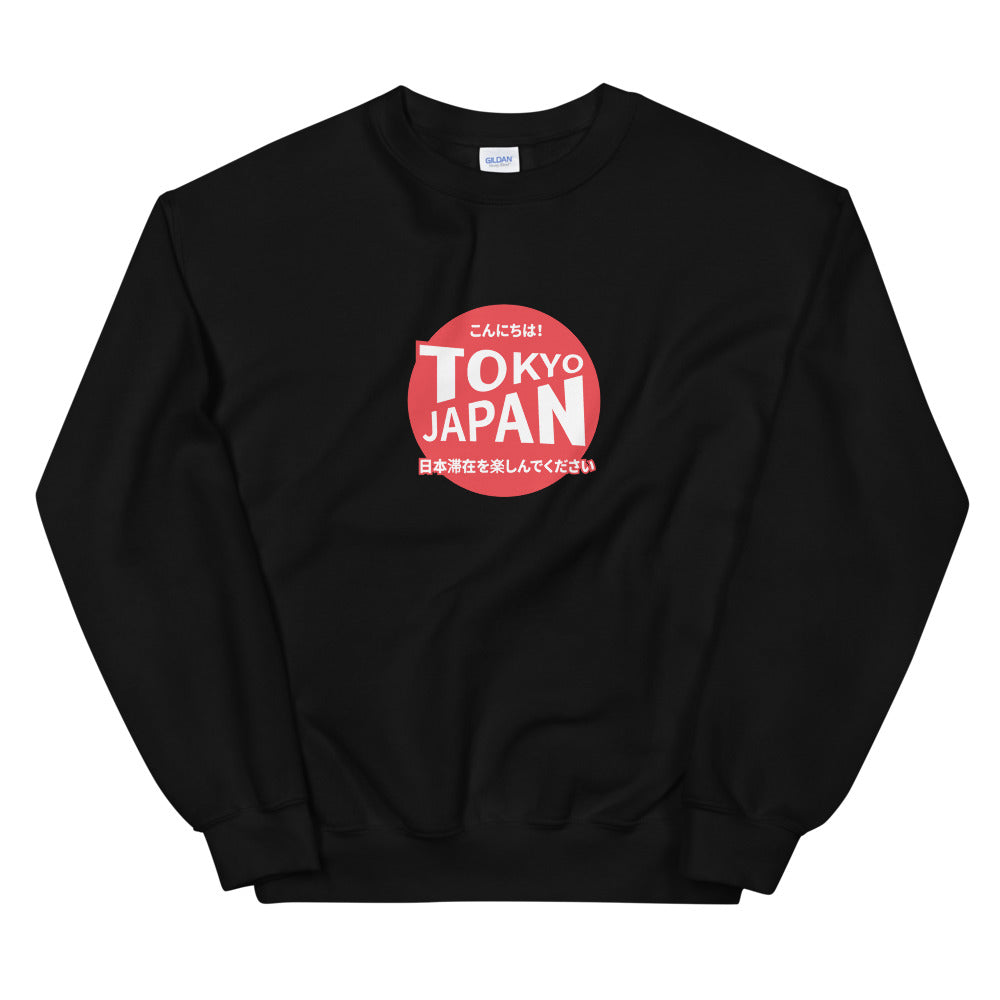 Tokyo Japan Sweatshirt