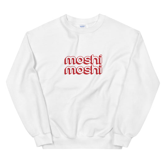 Moshi Moshi Sweatshirt