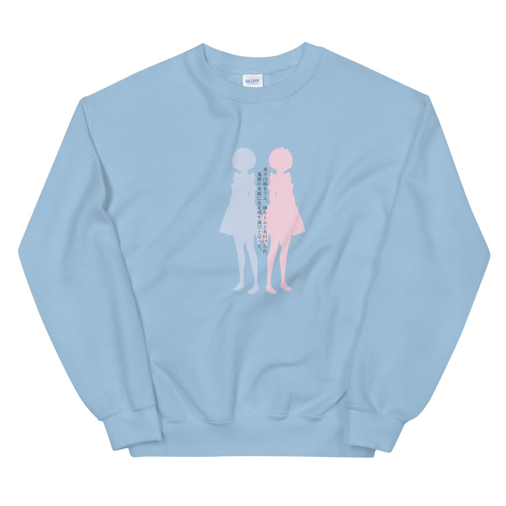 Twin Maids Sweatshirt