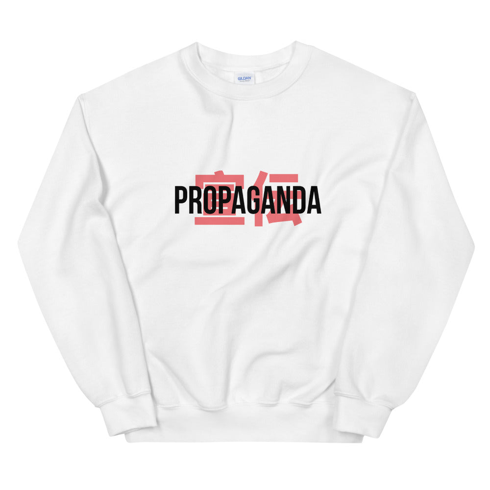 Propaganda Sweatshirt