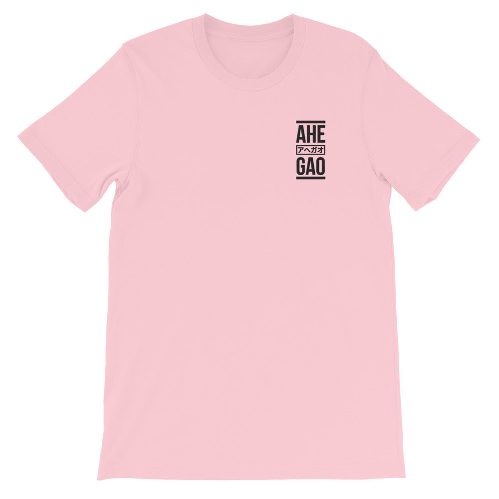 Embroidery Ahegao Tee
