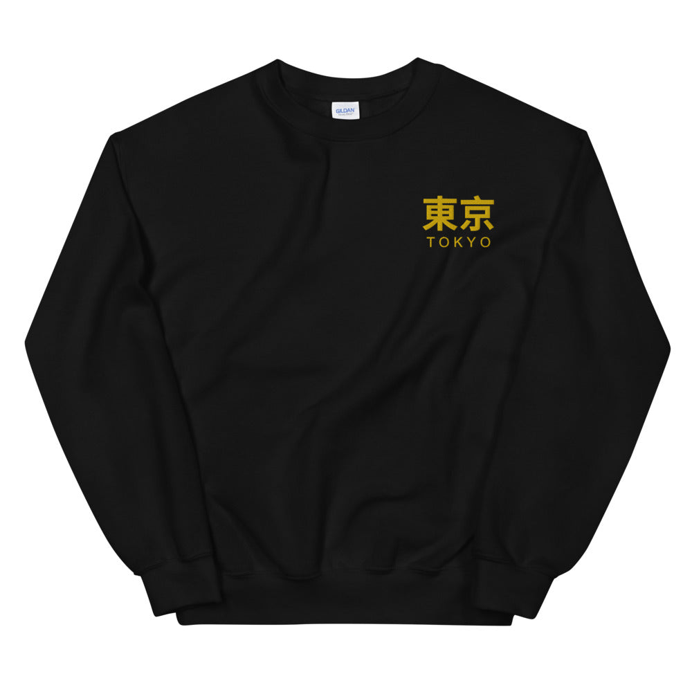 Embroidery Tokyo Sweatshirt