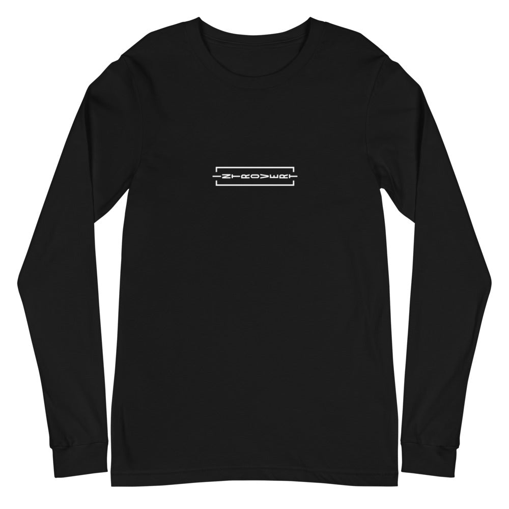 Introvert Horizontal Long-Sleeve