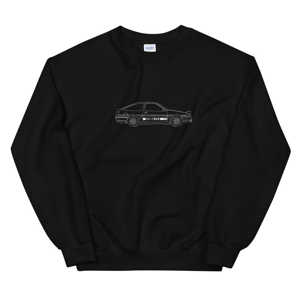 Lineart Car Sweatshirt