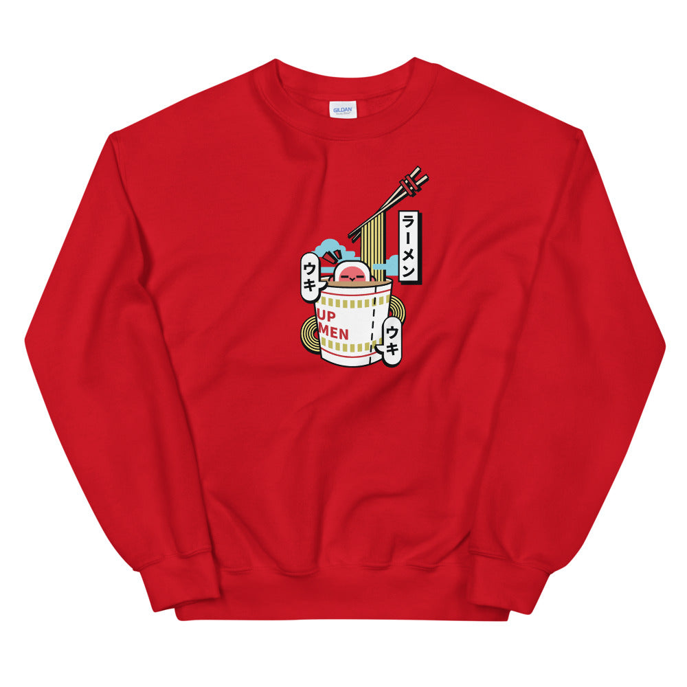 Bold Monkey Sweatshirt